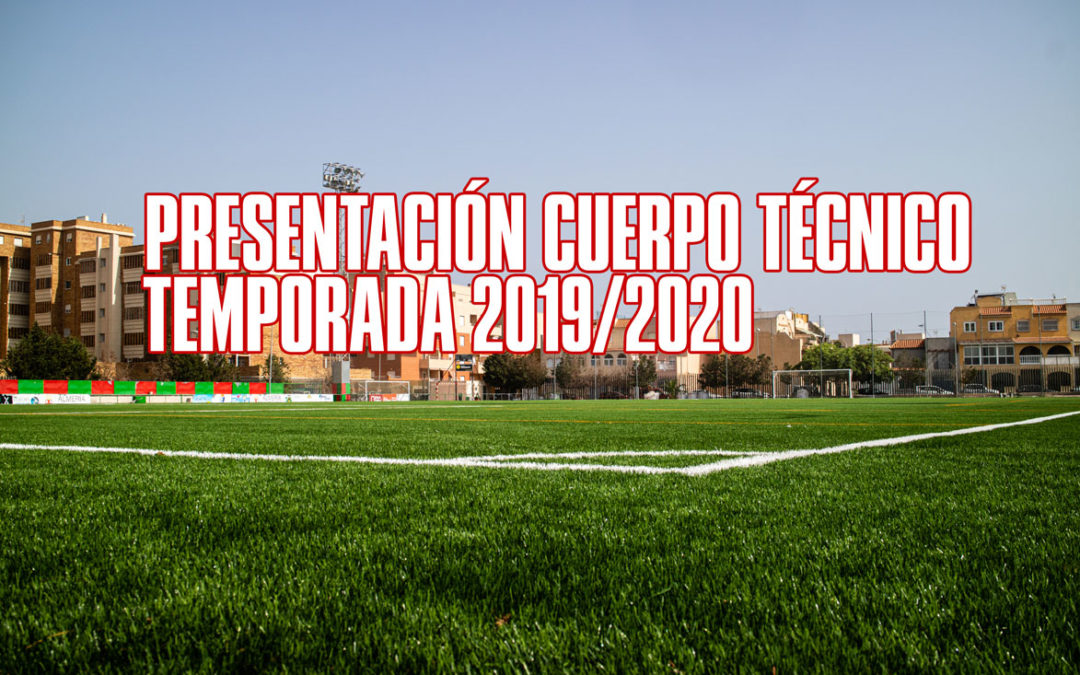 Presentación Cuerpo Técnico Temporada 2019/2020